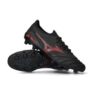 Mizuno Morelia NEO IV BETA PRO FG